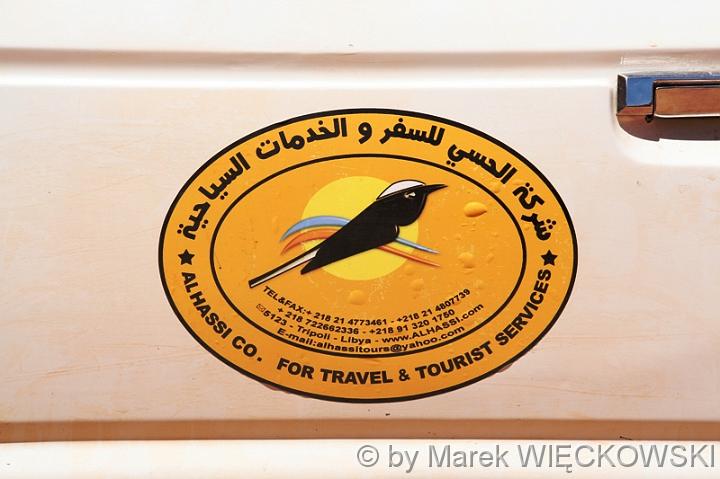 Acacus_mw 082
